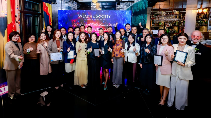 China Merchants Bank and ICBC lead Chinese private banking winners at Wealth and Society Awards 2025